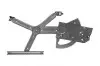 Стеклоподъемник MAGNETI MARELLI 350103841000 (фото 3)