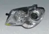 Фара головна MAGNETI MARELLI 711307022697 (фото 3)