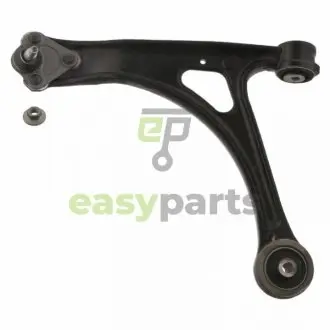 Автозапчасть FEBI BILSTEIN 44452