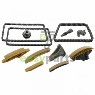 Автозапчасть FEBI BILSTEIN 48326