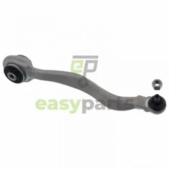 Автозапчасть FEBI BILSTEIN 47871