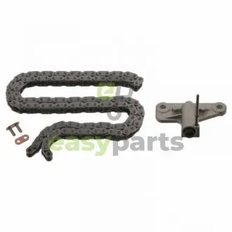 Автозапчасть FEBI BILSTEIN 47848