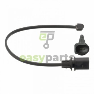 Автозапчасть FEBI BILSTEIN 47368