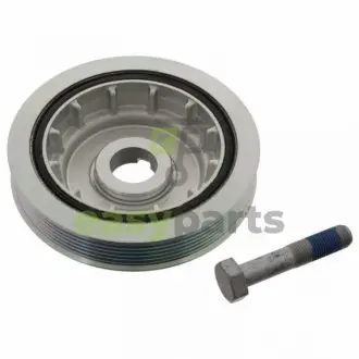 Автозапчасть FEBI BILSTEIN 47164
