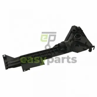 Автозапчасть FEBI BILSTEIN 46556