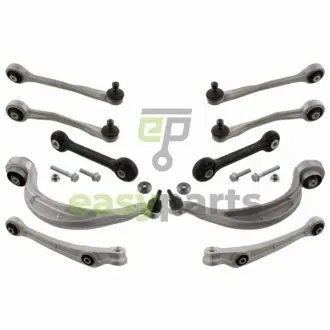 Автозапчасть FEBI BILSTEIN 46418