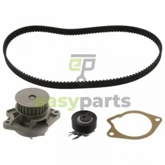 Автозапчасть FEBI BILSTEIN 45136