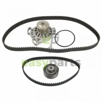 Автозапчасть FEBI BILSTEIN 45134