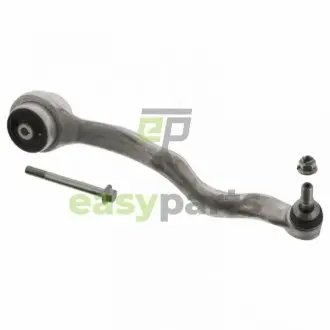 Автозапчасть FEBI BILSTEIN 45092