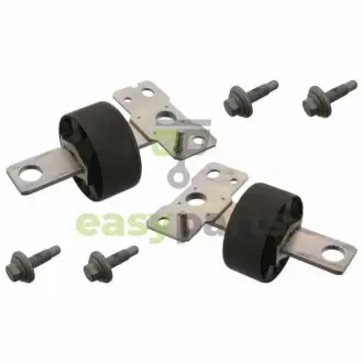 Автозапчасть FEBI BILSTEIN 43403