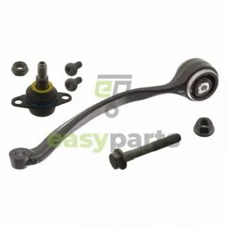 Автозапчасть FEBI BILSTEIN 40853