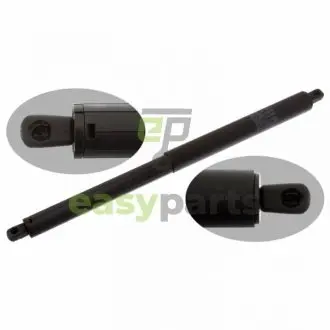 Автозапчасть FEBI BILSTEIN 39263