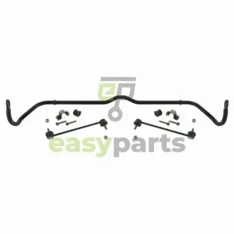 Стабилизатор FEBI BILSTEIN 37090