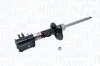 Амортизатор MAGNETI MARELLI 5009GR (фото 2)
