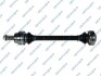 Drive Shaft GSP 205149 (фото 1)