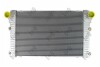 INTERCOOLER Abakus 0510180004 (фото 1)