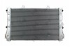 INTERCOOLER Abakus 0510180004 (фото 2)