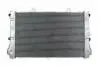 INTERCOOLER Abakus 0510180004 (фото 2)