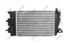 INTERCOOLER Abakus 0370180026 (фото 2)