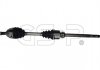 Drive Shaft GSP 210440 (фото 1)