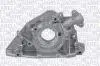 POMPA OLEJU MAGNETI MARELLI 351516000067 (фото 2)