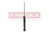 Амортизатор KAMOKA 2001201 (фото 1)