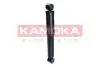 Фото 1 - амортизатор KAMOKA 2000100 Амортизатор KAMOKA 2000100 (фото 1)