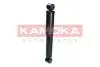Фото 3 - амортизатор KAMOKA 2000100 Амортизатор KAMOKA 2000100 (фото 3)