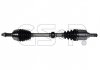 Drive Shaft GSP 250587 (фото 1)