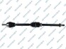 Drive Shaft GSP 250536 (фото 1)