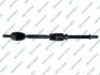 Drive Shaft GSP 250607 (фото 1)