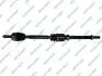 Drive Shaft GSP 250607 (фото 1)
