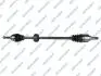 Drive Shaft GSP 250513 (фото 1)