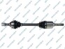 Drive Shaft GSP 241542 (фото 1)