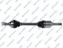 Drive Shaft GSP 241542 (фото 1)
