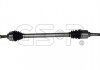 Drive Shaft GSP 245222 (фото 1)