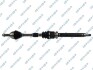 Drive Shaft GSP 218380 (фото 1)