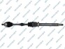 Drive Shaft GSP 218262 (фото 1)