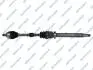Drive Shaft GSP 218262 (фото 1)