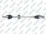 Drive Shaft GSP 211023 (фото 1)