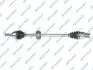Drive Shaft GSP 211023 (фото 1)