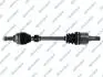 Drive Shaft GSP 205126 (фото 1)
