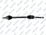 Drive Shaft GSP 205077 (фото 1)