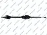 Drive Shaft GSP 202600 (фото 1)