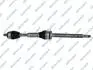 Drive Shaft GSP 201379 (фото 1)