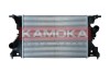 INTERCOOLER KAMOKA 7750122 (фото 1)