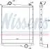 Intercooler NISSENS 97082 (фото 5)