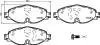 Klocki ham. BREMBO P85147X (фото 1)