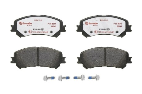 Klocki ham. BREMBO P68067X