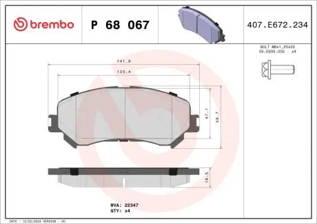 Klocki ham. BREMBO P68067X